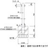 LNK66 Xy[XK[h R60^ O TOEX(LIXIL) 61354705