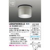 LEDG87945N(S)-LS LED�A�E�g�h�A�V�[�����O ���Ń��C�e�b�N 61360155