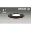 LEDダウンライト 東芝ライテック