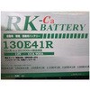 KBL(Johnson Controls)RK-C 225H52 Lbv^