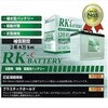RK-C-225H52 KBL(Johnson Controls)RK-C 225H52 Lbv^ }ebN 61362598