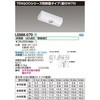 LED非常灯電源別置形笠付iD同断面 パナソニック(Panasonic) 天井直付型 LED非常灯電源別置形笠付iD同断面 パナソニック(Panasonic) 天井直付型