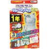 バルサン虫こないもん3WAYネコ(1年) バルサン