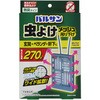 バルサン虫よけメッシュ吊り下げプレート270日ブルー バルサン
