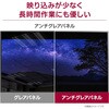 61386354
