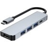 USB Type-C接続ドッキングステーション エムディーエス