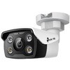 VIGI 5MPOpobg^tJ[lbg[NJ TP-LINK