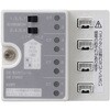 eマルチ EMシリーズ 河村電器産業