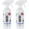 PL-DS01CL400B-2SET AR[ۃXv[(qA_) +LIFE 61402873