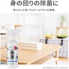 PL-DS01CL400B-2SET AR[ۃXv[(qA_) +LIFE 61402873