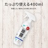 PL-DS01CL400B-2SET AR[ۃXv[(qA_) +LIFE 61402873