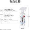 PL-DS01CL400B-2SET AR[ۃXv[(qA_) +LIFE 61402873