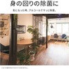 PL-DS01CL3800B-2SET AR[ۃXv[(qA_) +LIFE 61402889