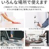 PL-DS01CL3800B-2SET AR[ۃXv[(qA_) +LIFE 61402889