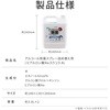 PL-DS01CL3800B-2SET AR[ۃXv[(qA_) +LIFE 61402889