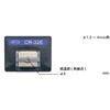 CR-32K はんだコテ先温度センサ CRシリーズ ISO書類一式付き 0~500℃ コテ先径:Φ1.5~4mm 安立計器 61419787