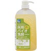 ファーストバイオクリーナー 大一産業