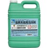 ファーストフォーミングクリーナー 5kg 大一産業