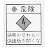 61426419