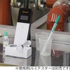 ルシパック A3 液体中微生物検出キット 20測定分 キッコーマンバイオケミファ