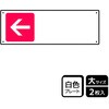 KTK2260 L^W v[g KALBAS 61432597