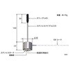 WE-44K-GW1-ASP+ 自重形温度センサ WEシリーズ ISO書類一式付き -50~500℃ タイプ44 安立計器 61434950
