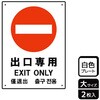 61436264