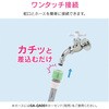 GA-RA015 GG \z[ (K[fp ) GAONA(KIi) 61443559