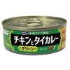 チキンとタイカレー グリーン いなば食品
