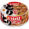 とりたれ味 いなば食品