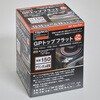 GPF100-A150 ディスクペーパーGPトップ(R)フラット TRUSCO 61448355