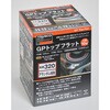 GPF100-A320 ディスクペーパーGPトップ(R)フラット TRUSCO 61448389