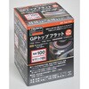 GPF100-C100 ディスクペーパーGPトップ(R)フラット TRUSCO 61448407