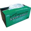スプリアップワイパー 湘南ワイパーサプライ(SWS)
