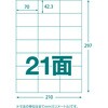 TLS-A4-21-100 マルチラベルシール TRUSCO 61451329