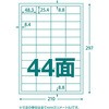 61451347