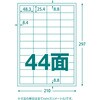 TLS-A4-44-100 マルチラベルシール TRUSCO 61451347