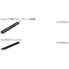 003891 BELT 用 交換用ベルト 9個 1/4 Wera 61453115