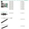 003970 HF ベルトソケットセット 3/8 Wera 61453124