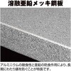 7192-2100 nZbLVFtbN 61.5cm XgAEGLXvX 61453449