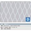 TSN-5050-W 安全ネット TRUSCO 61455757