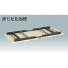 UFL-1860ADG 折りたたみ式作業台 TRUSCO 61480948