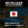 BSR-1827 #2500防炎ブルーシート TRUSCO 61465995