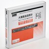 BTH-220 大画面温湿度計 TRUSCO 61467316