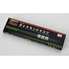 GS-10-HA-400 ダイヤモンドヤスリ(精密用タイプ#400) TRUSCO 61469206