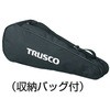 RC10W [hJE^[(oփ^Cv) TRUSCO 61471708