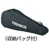 RC10W ロードカウンター(双輪タイプ) TRUSCO 61471708