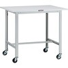 AO-0975C75 軽荷重作業台 AO型(100kg、75キャスター付)ポリ化粧天板 TRUSCO 61477597