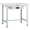AO-0960UDK1 AO軽量作業台(薄型1段引出し付) TRUSCO 61477807