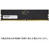 DT用 PC5-44800 DDR5-5600 288p UDIMM 1.1v 16GB 1R CENTURY MICROY MICRO(センチュリーマイクロ)